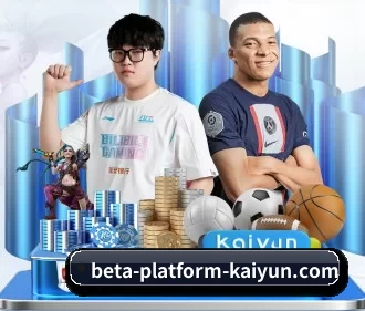 正式成立 - beta-platform-kaiyun.com正式成立,获得国际权威机构颁发的合法运营资质,开启华人在线休闲娱乐新篇章。